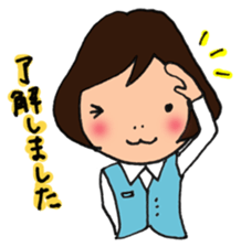 office lady HANAchan sticker #3337534