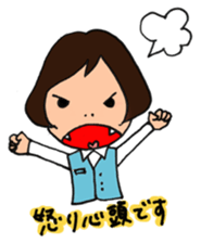 office lady HANAchan sticker #3337541