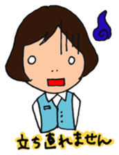 office lady HANAchan sticker #3337547