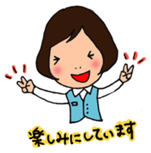 office lady HANAchan sticker #3337548