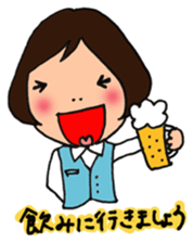 office lady HANAchan sticker #3337550