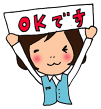office lady HANAchan sticker #3337558
