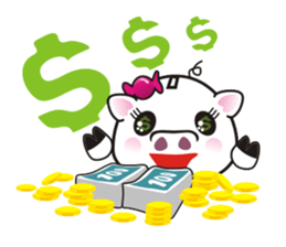 Piggybank  (Sugar Sugar) sticker #3337584