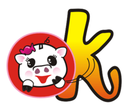Piggybank  (Sugar Sugar) sticker #3337591