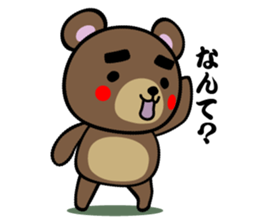 BUNTA sticker #3337644