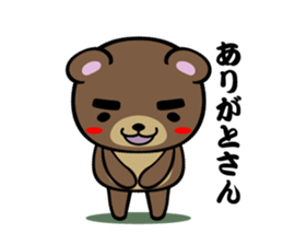 BUNTA sticker #3337646