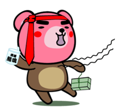 BUNTA sticker #3337675