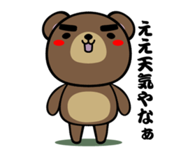 BUNTA sticker #3337677