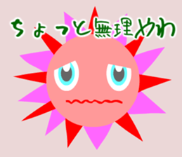 The office worker who likes work. sticker #3337606