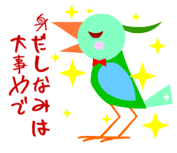 The office worker who likes work. sticker #3337608