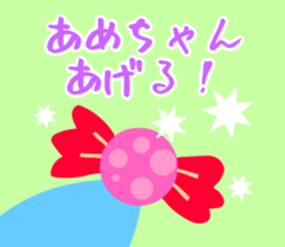 The office worker who likes work. sticker #3337612