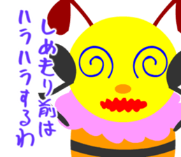 The office worker who likes work. sticker #3337614