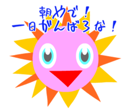 The office worker who likes work. sticker #3337615