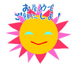 The office worker who likes work. sticker #3337616