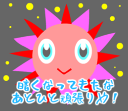 The office worker who likes work. sticker #3337617