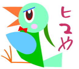 The office worker who likes work. sticker #3337618