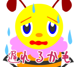 The office worker who likes work. sticker #3337621