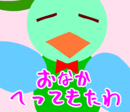 The office worker who likes work. sticker #3337624