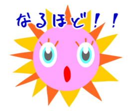 The office worker who likes work. sticker #3337628