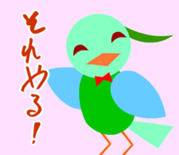 The office worker who likes work. sticker #3337632