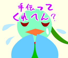 The office worker who likes work. sticker #3337633