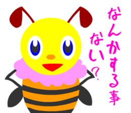 The office worker who likes work. sticker #3337634