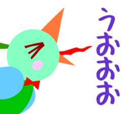 The office worker who likes work. sticker #3337635