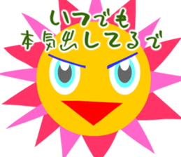 The office worker who likes work. sticker #3337638