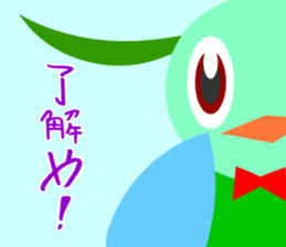 The office worker who likes work. sticker #3337639