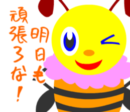 The office worker who likes work. sticker #3337640