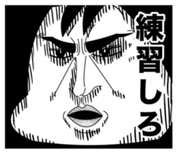 "Tap Beat Crew" sticker #3337684