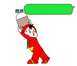 "Tap Beat Crew" sticker #3337687