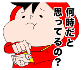 "Tap Beat Crew" sticker #3337688