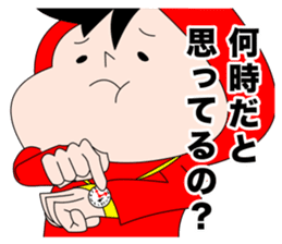 "Tap Beat Crew" sticker #3337688