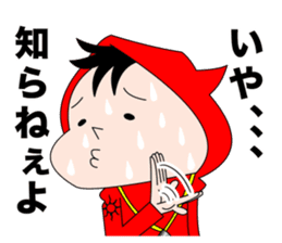 "Tap Beat Crew" sticker #3337692