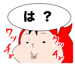 "Tap Beat Crew" sticker #3337701