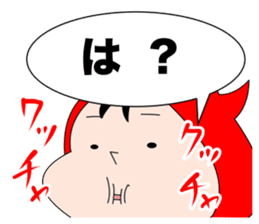 "Tap Beat Crew" sticker #3337701