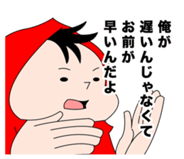 "Tap Beat Crew" sticker #3337702