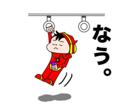 "Tap Beat Crew" sticker #3337707