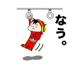 "Tap Beat Crew" sticker #3337707