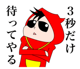 "Tap Beat Crew" sticker #3337721