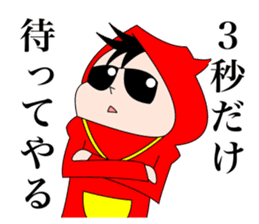 "Tap Beat Crew" sticker #3337721