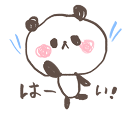 yurui panda sticker #3337722