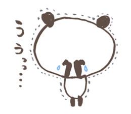 yurui panda sticker #3337724