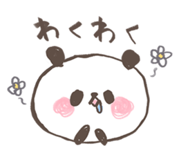 yurui panda sticker #3337726