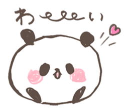yurui panda sticker #3337727