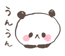 yurui panda sticker #3337729