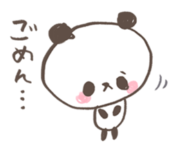 yurui panda sticker #3337732
