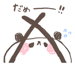 yurui panda sticker #3337735