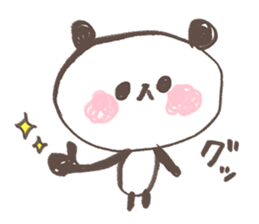 yurui panda sticker #3337739